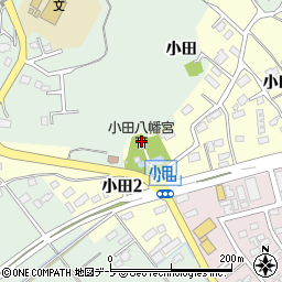 小田八幡宮周辺の地図