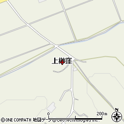 青森県三戸郡五戸町切谷内上榊窪周辺の地図
