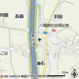 大栄コールドチェーン株式会社周辺の地図