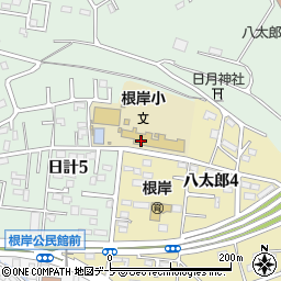 八戸市立　根岸小学校ことばの教室周辺の地図