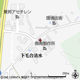 有限会社県南製作所周辺の地図