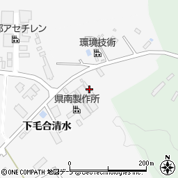 青森県八戸市尻内町下毛合清水3-21周辺の地図