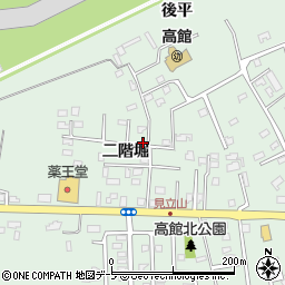 青森県八戸市河原木二階堀2-24周辺の地図
