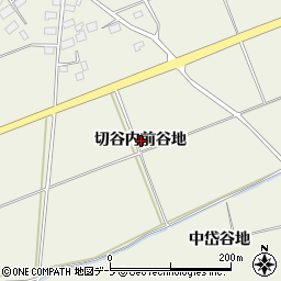 青森県三戸郡五戸町切谷内切谷内前谷地周辺の地図