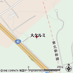 青森県八戸市河原木大タルミ周辺の地図