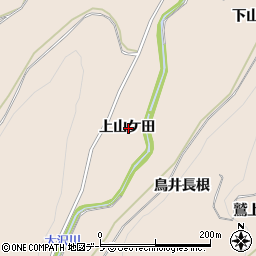 青森県弘前市大沢上山ケ田周辺の地図