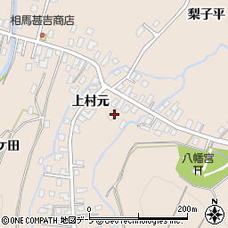 青森県弘前市大沢上村元35周辺の地図