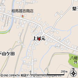 青森県弘前市大沢上村元周辺の地図