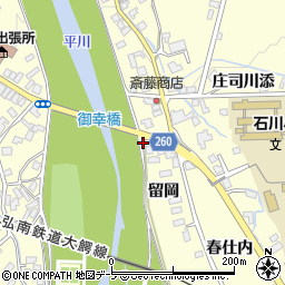 佐藤タイヤ熔接商会周辺の地図