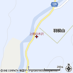 上桐の木沢周辺の地図