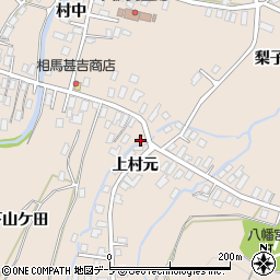 青森県弘前市大沢上村元30周辺の地図