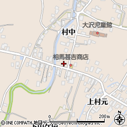 青森県弘前市大沢上村元57周辺の地図