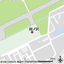 青森県八戸市河原木田ノ沢周辺の地図