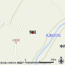 青森県弘前市大和沢（里見）周辺の地図