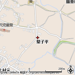 青森県弘前市大沢（梨子平）周辺の地図