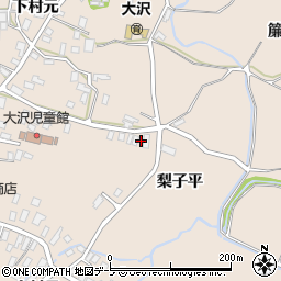 青森県弘前市大沢上村元79周辺の地図