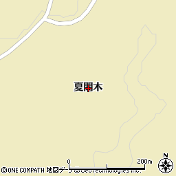 青森県十和田市切田夏間木周辺の地図