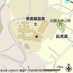 東奥義塾高等学校周辺の地図