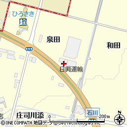 青森県弘前市石川泉田周辺の地図