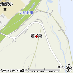青森県弘前市大和沢鷲ノ巣周辺の地図