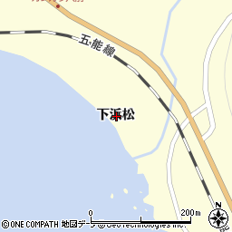青森県西津軽郡深浦町松神下浜松周辺の地図