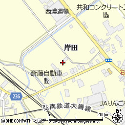 青森県弘前市石川（岸田）周辺の地図