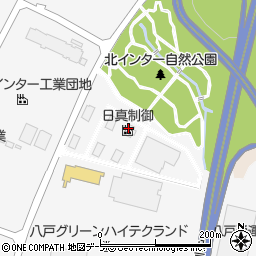 日真制御株式会社　八戸工場周辺の地図