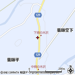 青森県弘前市相馬薬師堂下60周辺の地図