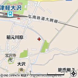 青森県弘前市大沢稲元川原66周辺の地図