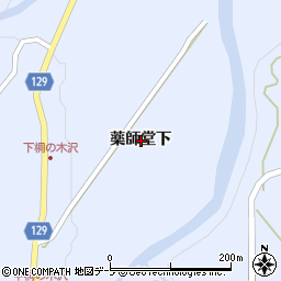 青森県弘前市相馬薬師堂下周辺の地図