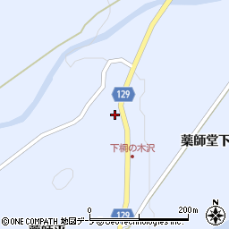 青森県弘前市相馬薬師堂下62-1周辺の地図