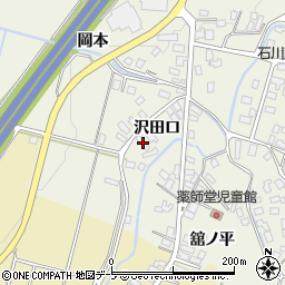 青森県弘前市薬師堂沢田口5-1周辺の地図