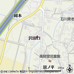 青森県弘前市薬師堂沢田口177周辺の地図