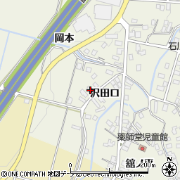 青森県弘前市薬師堂沢田口5-3周辺の地図