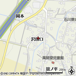 青森県弘前市薬師堂沢田口16周辺の地図