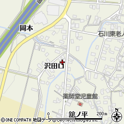 青森県弘前市薬師堂沢田口17周辺の地図