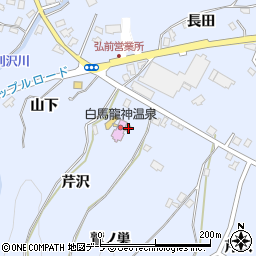 青森県弘前市小栗山芹沢4周辺の地図