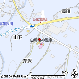 青森県弘前市小栗山芹沢2周辺の地図