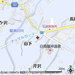 デイリーヤマザキ弘前小栗山店周辺の地図
