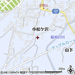 青森県弘前市小栗山小松ケ沢75-3周辺の地図