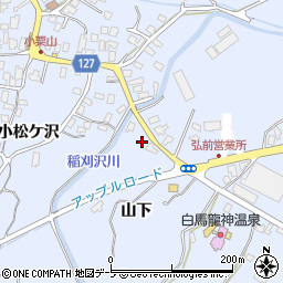 青森県弘前市小栗山小松ケ沢108-1周辺の地図