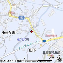 青森県弘前市小栗山小松ケ沢107周辺の地図