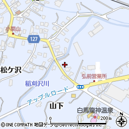 青森県弘前市小栗山小松ケ沢109周辺の地図