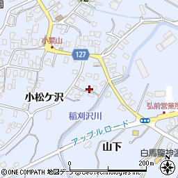 青森県弘前市小栗山小松ケ沢135周辺の地図