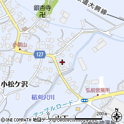 青森県弘前市小栗山小松ケ沢119-2周辺の地図