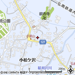 青森県弘前市小栗山小松ケ沢149周辺の地図