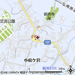 青森県弘前市小栗山小松ケ沢155周辺の地図