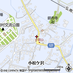 青森県弘前市小栗山小松ケ沢192-1周辺の地図