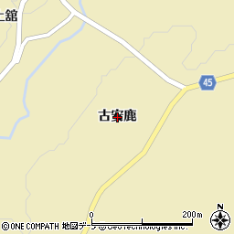 青森県十和田市切田古安鹿周辺の地図