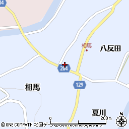 青森県弘前市相馬八反田20-2周辺の地図